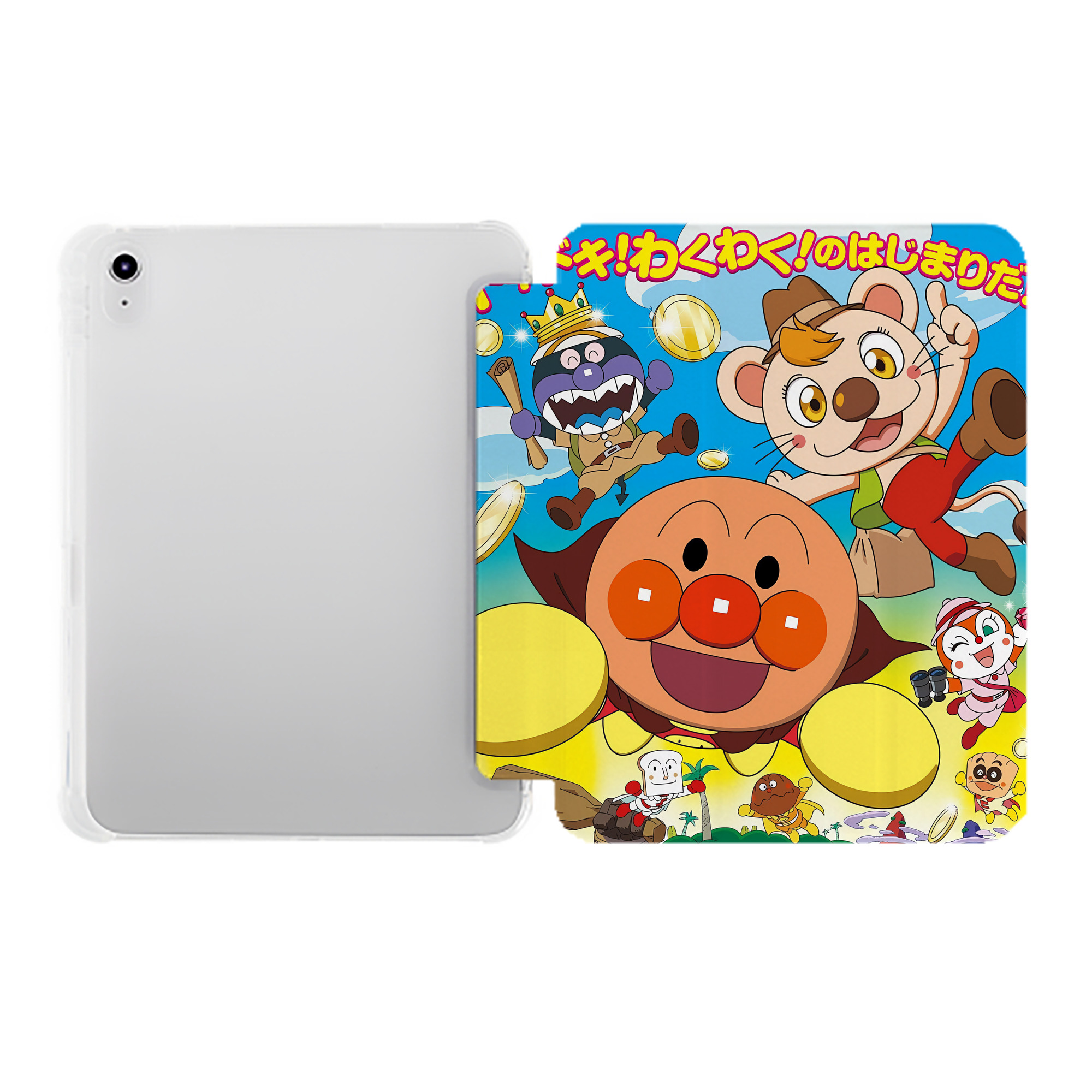（画像用） アンパンマン Anpanman IPad ケース ペン収納付き 三つ折りスタンド PUレザー×シリコン 対応機種9.5/10.5/10.9インチ